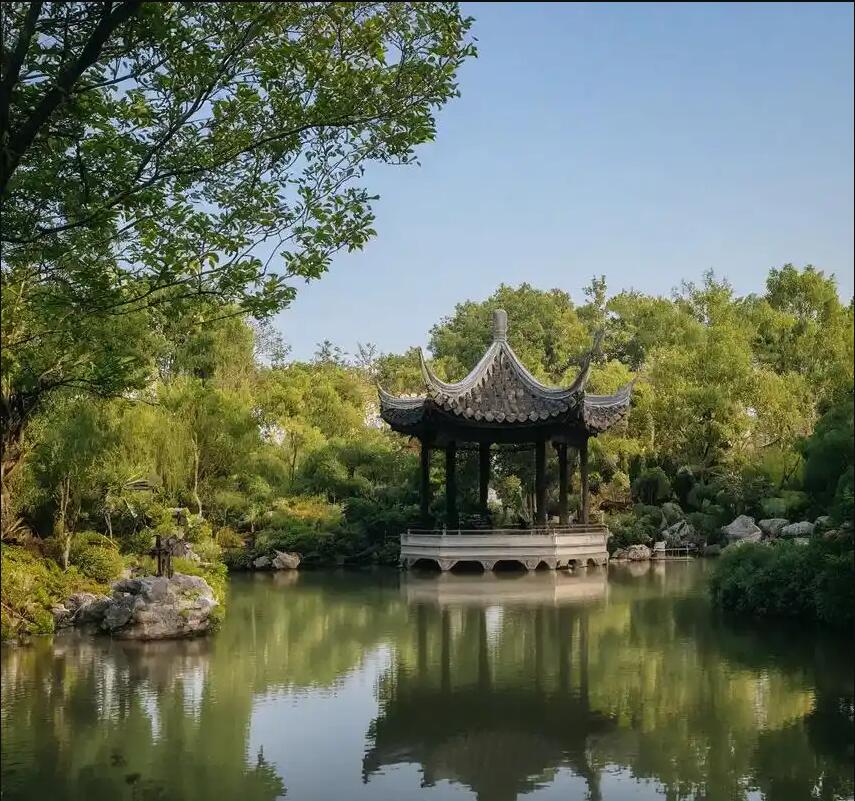 安阳北关寒珊餐饮有限公司